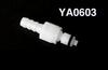 Stilo Hydration Replacement Parts