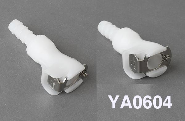 Stilo Hydration Replacement Parts